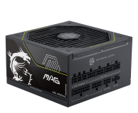 MSI MAG A1200PLS PCIE5 1200W 80 Plus Platinum ATX 3.1 - 1525803 - zdjęcie 3
